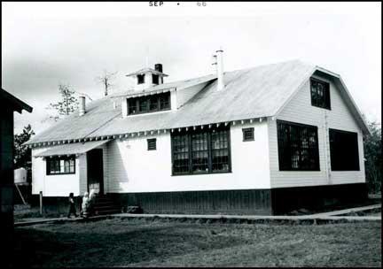 Old BIA School, Photo 2