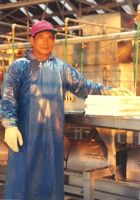 Filipino Cannery Worker
